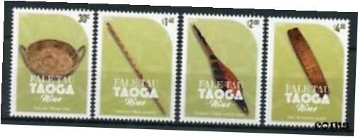  アンティークコイン コイン 金貨 銀貨  Niue 2018 MNH Fale Tau Taoga 4v Set Artefacts Cultures Traditions Stamps