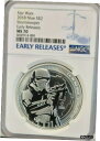 2018 NIUE SILVER 2 DOLLARS STAR WARS STORMTROOPER NGC MS 70 EARLY RELEASES !※関税は当ショップ負担（お客様負担無し）※全国送料無料・海外輸送無料※商品の状態は画像をご確認下さい（極美品・目立った汚れ無し）※輸入品の為英語表記となります※その他ご不明点はお気軽にお問合せ下さい！Circulated/Uncirculated: UncirculatedComposition: SilverCountry/Region of Manufacture: NiueCertification Number: 4640914-089Certification: NGCDenomination: 2 DollarsGrade: MS 70Year: 2018[ご購入前に必ずお読み下さい]親切丁寧に、商品到着までサポート対応させていただきます。■パソコンの画像・画質により色や素材感が、実際の商品と多少異なる場合がございますので予めご了承くださいませ。■お客様のご都合（程度の解釈相違を含む）による商品のご購入後のキャンセル返品は、原則としてお受け致しておりません。未払いのまま2日以上連絡が取れない場合はキャンセルさせて頂きます。その場合、事務局側が自動的に「非常に悪い」の評価を付けてしまいますのでご注意ください。※お支払い頂いた場合は連絡は不要です。※他ショップでも販売しておりますので、稀に在庫がない場合がございます。■不具合での返品は箱などすべてが到着時の状態になるものに限らせていただきます。※当店では不良品はすべて現物確認と不具合の確認を行い対応をさせて頂いております。■お客様のご都合によるご注文確定後の商品のキャンセルにつきましては承っておりません。また、ご入金確認後、またはご決済完了確認後のキャンセルにつきましては、ご注文総額の30％のキャンセル料をご請求させていただきます。■領収書二重発行やトラブル防止のため、領収書発行は行っておりません。事務局側が発行している「支払い明細」が正式な支払い証明となります。支払い明細画面を印刷したものが領収書の代わりになることを各税務署に確認済みです。■年末年始・連休の発送は、業者も休みになる関係でいつもより遅れます。■輸送時の破損の場合は配送業者への報告を行って下さい。報告なしでの対応はできません。■日祝日は定休日とさせていただいております。連絡・発送が出来ませんのであらかじめご了承お願いいたします。■内容は必ずお読みになってからお買い求め下さいますようお願い致します。※在庫状況は常に更新をしておりますが、当社は複数店舗で在庫を共有しているため、ご注文を頂きましても稀に欠品している場合がございます。その際は誠に申し訳ございませんが、その旨をメールまたはお電話にてご連絡させていただきます。ご理解いただけますようお願い申し上げます。親切・丁寧にお取引させていただきますのでよろしくお願いします。 品質保証について 当店の商品の、品質保証についてご紹介いたします。 ▽品質保証書 お買い上げいただく全ての商品に「WORLD RESOURCE品質保証書」をおつけいたします。 これは、WORLD RESOURCEが販売した商品であることを保証するものです。大切に保管してください。 ▽標準保証に関して 当店でご購入頂きました商品は7日以内の標準保証サービスが付属致します。 ※ご購入日につきましては、製品の品質保証書に記載の日付にて確認させていただきます。 ※保証は通常利用時のみの対応となります。 ※ご購入日の確認を致しかねる場合は有償となります。品質保証書は大切に保管して下さい。POINT01　品揃え一番店を目指して 「期待に答えるお店づくりと、時代に合わせたサービスをご提供致します。」 POINT02　多種多様な商品レパートリー 「幅広く、世界の商品をご用意しております。」 POINT03　きっと見つかる！新しい発見 「テレビや雑誌で紹介されたアイテムもいちはやく。」 モットー：丁寧な接客対応 その道数十年のスタッフだからこそできる、“豊富な知識”に基づく商品のご提案。 お探しの商品はお気軽にスタッフにお尋ねください。 「以前は、商品ページあったけど、、、見つからない。」 「初めてアンティークコインの購入をしますが大丈夫ですか？」 「この年代の商品を探していますが、おすすめはありますか？」 「友人にアンティークコインを送りたいけど、おすすめありますか？」 等など、困ったときの質問にも、しっかり対応・お調べ致します。 取寄せ、取り置き等もできますので、商品一覧で見つからなかった商品でも、 スタッフまでお気軽にご相談下さい。 【お問い合わせはお気軽にどうぞ】 suport@world-resource.net