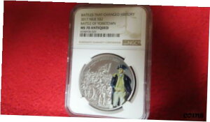 2017 ニウエ ヨークタウンの戦い 1 オンス シルバー アンティーク NGC MS70 アンティーク マット レア2017 Niue Battle of Yorktown 1 oz Silver Antiqued NGC MS70 Antique MATTE rare