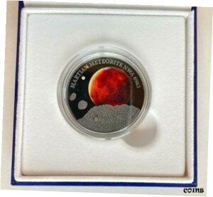 ニウエ 1ドル スペースシリーズ 火星隕石 NWA 6963 シルバーコイン 2016 箱+COA付きNiue 1 dollar Space series Martian Meteorite NWA 6963 Silver coin 2016 w Box+COA