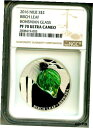 2016 ニウエ $2 バーチ リーフ ボヘミアン ガラス NGC PF70 ウルトラ カメオ 最小ボックス COA OGP 付き2016 Niue $2 Birch Leaf Bohemian Glass NGC PF70 Ultra Cameo With Min Box COA OGP