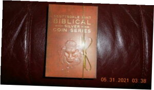 スコッツデール造幣局聖書シルバー 2 オンス コイン シリーズ新しいエルサレム 2015 ニウエ コインScottsdale Mint BIBLICAL Silver 2oz Coin Series The New Jerusalem 2015 Niue Coin
