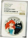 2015 ニウエ シルバー 2 ドル ディズニー プリンセス アリエル NGC PF 70 ウルトラ カメオ パーフェクト2015 NIUE SILVER 2 DOLLARS DISNEY PRINCESS ARIEL NGC PF 70 ULTRA CAMEO PERFECT(3)