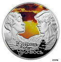 ニウエ 2011 「ジュノナとアヴォス」 1ドルNiue 2011 "Junona and Avos" 1 dollar