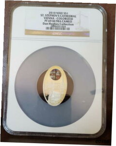 2010 NGC PF 69 ニウエ 1オンス シルバー 「聖シュテファン大聖堂 ウィーン」 U/C カラーライズ2010 NGC PF 69 NIUE 1oz Silver "ST. STEPHENS CATHEDRAL VIENNA" U/C-COLORIZED