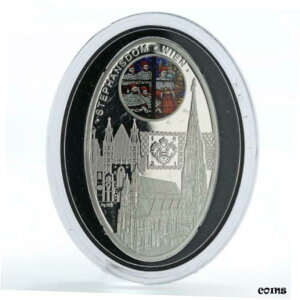 ニウエ 1 ドル ゴシック大聖堂シリーズ シュテファン大聖堂色銀貨 2010Niue 1 dollar Gothic Cathedrals series Stephansdom colored silver coin 2010