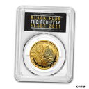 2021 ツバル 1 オンス ゴールド 赤旗艦隊 MS-70 PCGS (FS) - SKU#2269852021 Tuvalu 1 Ounce Gold Red Flag Fleet MS-70 PCGS (FS) - SKU#226985(3)