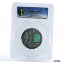 ץʡɥ꥽㤨֡ڶ/ʼݾڽա ƥ    [̵] Niue 2 dollars Crystal Art series Secrets of Pena MS70 PCGS silver coin 2014פβǤʤ269,500ߤˤʤޤ