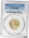 yɔi/iۏ؏tz AeB[NRC RC   [] 2002 $10 GOLD EAGLE PCGS MS70 POP 42 Coins