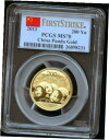 中国 2013 200 元 1/2 オンス 999 ゴールド パンダ コイン PCGS MS70 ファースト ストライクChina 2013 200 Yuan 1/2 Ounce 999 Gold Panda Coin PCGS MS70 First Strike