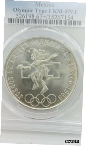 【極美品/品質保証書付】 アンティークコイン コイン 金貨 銀貨 送料無料 1968-Mo Mexico Silver 25 Pesos Olympics Type 1 PCGS MS67 Plus 1162