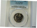 2015 D PCGS MS67 キサッチー クォーター2015 D PCGS MS67 Kisatchi Quarter