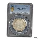  アンティークコイン コイン 金貨 銀貨  1936-D Arkansas Centennial Half Dollar MS-67 PCGS - SKU#214840