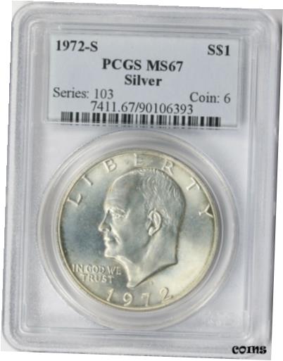 1972-S Eisenhower Silver Dollar $1 PCGS MS67※関税は当ショップ負担（お客様負担無し）※全国送料無料・海外輸送無料※商品の状態は画像をご確認下さい（極美品・目立った汚れ無し）※輸入品の為英語表記となります※その他ご不明点はお気軽にお問合せ下さい！Certification: PCGSCirculated/Uncirculated: UncirculatedYear: 1972Composition: SilverStrike Type: BusinessMint Location: San FranciscoDenomination: $1Grade: MS 67Certification Number: 90106393Country/Region of Manufacture: United StatesCoin: EisenhowerUPC: JG7621IA20[ご購入前に必ずお読み下さい]親切丁寧に、商品到着までサポート対応させていただきます。■パソコンの画像・画質により色や素材感が、実際の商品と多少異なる場合がございますので予めご了承くださいませ。■お客様のご都合（程度の解釈相違を含む）による商品のご購入後のキャンセル返品は、原則としてお受け致しておりません。未払いのまま2日以上連絡が取れない場合はキャンセルさせて頂きます。その場合、事務局側が自動的に「非常に悪い」の評価を付けてしまいますのでご注意ください。※お支払い頂いた場合は連絡は不要です。※他ショップでも販売しておりますので、稀に在庫がない場合がございます。■不具合での返品は箱などすべてが到着時の状態になるものに限らせていただきます。※当店では不良品はすべて現物確認と不具合の確認を行い対応をさせて頂いております。■お客様のご都合によるご注文確定後の商品のキャンセルにつきましては承っておりません。また、ご入金確認後、またはご決済完了確認後のキャンセルにつきましては、ご注文総額の30％のキャンセル料をご請求させていただきます。■領収書二重発行やトラブル防止のため、領収書発行は行っておりません。事務局側が発行している「支払い明細」が正式な支払い証明となります。支払い明細画面を印刷したものが領収書の代わりになることを各税務署に確認済みです。■年末年始・連休の発送は、業者も休みになる関係でいつもより遅れます。■輸送時の破損の場合は配送業者への報告を行って下さい。報告なしでの対応はできません。■日祝日は定休日とさせていただいております。連絡・発送が出来ませんのであらかじめご了承お願いいたします。■内容は必ずお読みになってからお買い求め下さいますようお願い致します。※在庫状況は常に更新をしておりますが、当社は複数店舗で在庫を共有しているため、ご注文を頂きましても稀に欠品している場合がございます。その際は誠に申し訳ございませんが、その旨をメールまたはお電話にてご連絡させていただきます。ご理解いただけますようお願い申し上げます。親切・丁寧にお取引させていただきますのでよろしくお願いします。 品質保証について 当店の商品の、品質保証についてご紹介いたします。 ▽品質保証書 お買い上げいただく全ての商品に「WORLD RESOURCE品質保証書」をおつけいたします。 これは、WORLD RESOURCEが販売した商品であることを保証するものです。大切に保管してください。 ▽標準保証に関して 当店でご購入頂きました商品は7日以内の標準保証サービスが付属致します。 ※ご購入日につきましては、製品の品質保証書に記載の日付にて確認させていただきます。 ※保証は通常利用時のみの対応となります。 ※ご購入日の確認を致しかねる場合は有償となります。品質保証書は大切に保管して下さい。POINT01　品揃え一番店を目指して 「期待に答えるお店づくりと、時代に合わせたサービスをご提供致します。」 POINT02　多種多様な商品レパートリー 「幅広く、世界の商品をご用意しております。」 POINT03　きっと見つかる！新しい発見 「テレビや雑誌で紹介されたアイテムもいちはやく。」 モットー：丁寧な接客対応 その道数十年のスタッフだからこそできる、“豊富な知識”に基づく商品のご提案。 お探しの商品はお気軽にスタッフにお尋ねください。 「以前は、商品ページあったけど、、、見つからない。」 「初めてアンティークコインの購入をしますが大丈夫ですか？」 「この年代の商品を探していますが、おすすめはありますか？」 「友人にアンティークコインを送りたいけど、おすすめありますか？」 等など、困ったときの質問にも、しっかり対応・お調べ致します。 取寄せ、取り置き等もできますので、商品一覧で見つからなかった商品でも、 スタッフまでお気軽にご相談下さい。 【お問い合わせはお気軽にどうぞ】 suport@world-resource.net