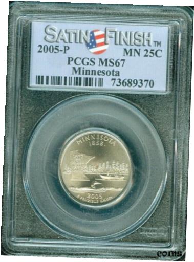 ڶ/ʼݾڽա ƥ    [̵] 2005-P MINNESOTA STATE QUARTER SATIN FINISH 25 CENTS PCGS MS67 BU UNC COIN #A