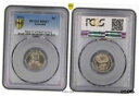 1976 オーストラリア 5 セント PCGS MS67 1 億 1,300 万鋳造のうち上位グレードは 16 個のみ!!1976 Australia 5 ce...