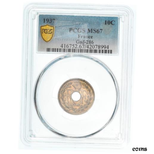 yɔi/iۏ؏tz AeB[NRC RC   [] [#970654] Coin, France, Lindauer, 10 Centimes, 1937, Paris, PCGS, MS67