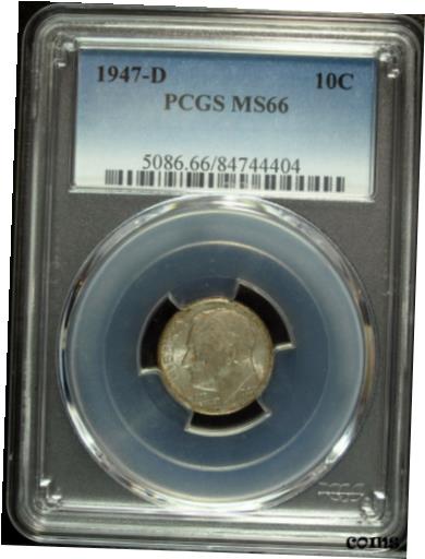 【極美品/品質保証書付】 アンティークコイン コイン 金貨 銀貨 送料無料 1947 D PCGS MS 66 Roosevelt Silver Dime ☆☆ Light Golden Toning ☆☆ 360