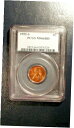 1955 S リンカーン ウィート セント PCGS MS66 レッド ジェム 1C コイン クイック セール価格で販売中!1955 S Lincoln Whe...
