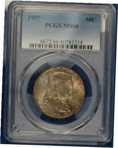 yɔi/iۏ؏tz AeB[NRC RC   [] 1957-P Franklin Half Dollar PQ Toned. PCGS MS66. CR0460A/JHQ