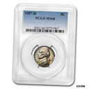  アンティークコイン コイン 金貨 銀貨  1957-D Jefferson Nickel MS-66 PCGS - SKU#215276