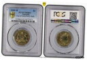 2008-M オーストラリア $1 ドル「紋章マーク」BU PCGS MS66 5 つだけ上位2008-M Australian $1 Dollar