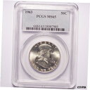 1963 年 フランクリン シルバー ハーフダラー PCGS MS651963 Franklin Silver Half Dollar PCGS MS65