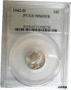 1942-d 。マーキュリーダイム。 PCGS MS65FB 。ジェム BU 。フルバンド。1942-d. mercury dime. PCGS MS65FB. Gem BU. full band.(3)