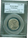 yɔi/iۏ؏tz AeB[NRC RC   [] 2002-D LOUISIANA STATE QUARTER 25 CENTS PCGS MS65 BU UNC HIGH GRADE COIN #A