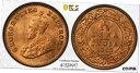 1928 C MS65 RD インド イギリス 1/12 アンナ PCGS UNC KM 509 キング ジョージ 5 世 カルカッタ1928 C MS65 RD India UK 1/12 Anna PCGS UNC KM 509 King George V Calcutta(3)