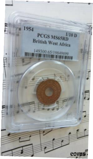 yɔi/iۏ؏tz AeB[NRC RC   [] BRITISH WEST AFRICA 1/10 penny 1954 KM32 Bronze QEII PCGS MS-65RD NICE & RARE !