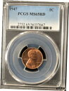 1947 1C RD リンカーン小麦 1 セント PCGS MS65RD 363376671947 1C RD Lincoln Wheat 1 Cent PCGS MS65RD 36337667(3)