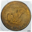 1980年-S サンB アントニー $1 ドル PCGS MS65 スターカラー トーンコイン1980-S Sun B Anthony $1 Dollar PCGS MS65 Star Color Tone Coin(3)
