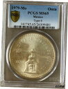 メキシコ PCGS MS65 1979-Mo シルバー オンザ タイプ4Mexico PCGS MS65 1979-Mo Silver On The Type 4(3)