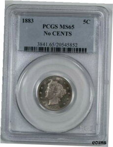 1883年 リバティ V ニッケル 5C セントなし PCGS 認定 MS 65 交代州 UNC (852)1883 Liberty V Nickel 5C No Cent PCGS Certified MS 65 Alternate State UNC (852)