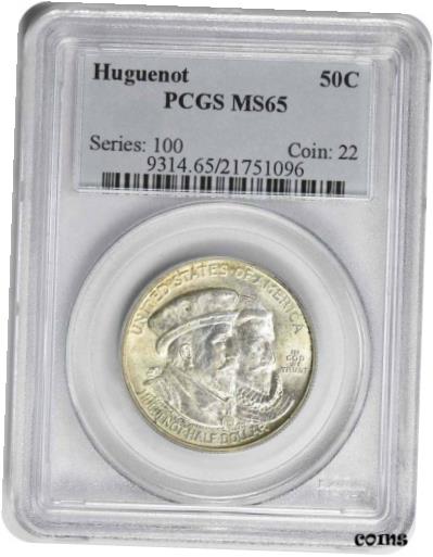  アンティークコイン コイン 金貨 銀貨  1924 Huguenot記念シルバーハーフMS 65 PCGS- show original title