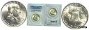 1953年 50セント フランクリン 1/2ドル PCGS MS-65 バグバニー FS-4011953 50 Cent Franklin 1/2 Dollar PCGS MS-65 Bug Bunny FS-401