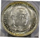 1946年-S Booker T. Washington Commem. Half Dollar Gem BU PCGS MS-65 ナイスリムトーン ！- show original title※関税は当ショップ負担（お客様負担無し）※全国送料無料・海外輸送無料※商品の状態は画像をご確認下さい（極美品・目立った汚れ無し）※輸入品の為英語表記となります※その他ご不明点はお気軽にお問合せ下さい！Seller Notes: “This is a very nice coin with no problems or negatives of any kind, it is PCGS Certified!”Certification: PCGSCertification Number: 9406.65/29871018Grade: PCGS Gem BU MS-65Year: 1946-SDenomination: 50CCirculated/Uncirculated: UncirculatedStrike Type: BusinessMint Location: San FranciscoComposition: SilverCountry/Region of Manufacture: United States[ご購入前に必ずお読み下さい]親切丁寧に、商品到着までサポート対応させていただきます。■パソコンの画像・画質により色や素材感が、実際の商品と多少異なる場合がございますので予めご了承くださいませ。■お客様のご都合（程度の解釈相違を含む）による商品のご購入後のキャンセル返品は、原則としてお受け致しておりません。未払いのまま2日以上連絡が取れない場合はキャンセルさせて頂きます。その場合、事務局側が自動的に「非常に悪い」の評価を付けてしまいますのでご注意ください。※お支払い頂いた場合は連絡は不要です。※他ショップでも販売しておりますので、稀に在庫がない場合がございます。■不具合での返品は箱などすべてが到着時の状態になるものに限らせていただきます。※当店では不良品はすべて現物確認と不具合の確認を行い対応をさせて頂いております。■お客様のご都合によるご注文確定後の商品のキャンセルにつきましては承っておりません。また、ご入金確認後、またはご決済完了確認後のキャンセルにつきましては、ご注文総額の30％のキャンセル料をご請求させていただきます。■領収書二重発行やトラブル防止のため、領収書発行は行っておりません。事務局側が発行している「支払い明細」が正式な支払い証明となります。支払い明細画面を印刷したものが領収書の代わりになることを各税務署に確認済みです。■年末年始・連休の発送は、業者も休みになる関係でいつもより遅れます。■輸送時の破損の場合は配送業者への報告を行って下さい。報告なしでの対応はできません。■日祝日は定休日とさせていただいております。連絡・発送が出来ませんのであらかじめご了承お願いいたします。■内容は必ずお読みになってからお買い求め下さいますようお願い致します。※在庫状況は常に更新をしておりますが、当社は複数店舗で在庫を共有しているため、ご注文を頂きましても稀に欠品している場合がございます。その際は誠に申し訳ございませんが、その旨をメールまたはお電話にてご連絡させていただきます。ご理解いただけますようお願い申し上げます。親切・丁寧にお取引させていただきますのでよろしくお願いします。 品質保証について 当店の商品の、品質保証についてご紹介いたします。 ▽品質保証書 お買い上げいただく全ての商品に「WORLD RESOURCE品質保証書」をおつけいたします。 これは、WORLD RESOURCEが販売した商品であることを保証するものです。大切に保管してください。 ▽標準保証に関して 当店でご購入頂きました商品は7日以内の標準保証サービスが付属致します。 ※ご購入日につきましては、製品の品質保証書に記載の日付にて確認させていただきます。 ※保証は通常利用時のみの対応となります。 ※ご購入日の確認を致しかねる場合は有償となります。品質保証書は大切に保管して下さい。POINT01　品揃え一番店を目指して 「期待に答えるお店づくりと、時代に合わせたサービスをご提供致します。」 POINT02　多種多様な商品レパートリー 「幅広く、世界の商品をご用意しております。」 POINT03　きっと見つかる！新しい発見 「テレビや雑誌で紹介されたアイテムもいちはやく。」 モットー：丁寧な接客対応 その道数十年のスタッフだからこそできる、“豊富な知識”に基づく商品のご提案。 お探しの商品はお気軽にスタッフにお尋ねください。 「以前は、商品ページあったけど、、、見つからない。」 「初めてアンティークコインの購入をしますが大丈夫ですか？」 「この年代の商品を探していますが、おすすめはありますか？」 「友人にアンティークコインを送りたいけど、おすすめありますか？」 等など、困ったときの質問にも、しっかり対応・お調べ致します。 取寄せ、取り置き等もできますので、商品一覧で見つからなかった商品でも、 スタッフまでお気軽にご相談下さい。 【お問い合わせはお気軽にどうぞ】 suport@world-resource.net