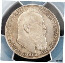 1911 、 バイエルン 、 プリンス摂政ライトポルト 美しいシルバー 2 マークコイン PCGS MS-65 !1911, Bavaria, Prince Regent Leitport Beautiful Silver 2 Mark Coin PCGS MS-65!(3)
