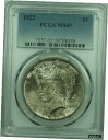 1922年 ピースシルバードル $1コイン PCGS MS-65 トーン (29) C1922 Peace Silver Dollar $1 Coin PCGS MS-65 Tone (29) C