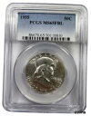 1955 PCGS MS65 FBL フランクリン ハーフダラー バッグス バニー 品種未掲載 読み取り 88101955 PCGS MS65 FBL Franklin Half Dollar Bugs Bunny Variety not listed Read 8810