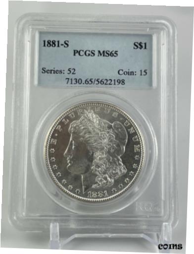 ~ 1881 S モーガン シルバー ダラー ~ PCGS MS65 ~ 本物の美しさ! 〜鏡映のフィールド〜~ 1881 S Morgan Silver Dollar ~ PCGS MS65 ~ Real Beauty! ~Field of Reflection~