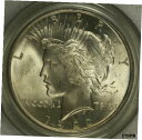 1922 年の平和ドル。 PCGS MS 65。燃えるような白い宝石。1922 Peace Dollar. PCGS MS 65. A fiery white gem.(3)