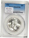 1955 50c PCGS MS 65 FBL バグズバニー FS-401 ~ ホワイト フランクリン ハーフダラー バリエーション1955 50c PCGS MS 65 FBL Bugs Bunny FS-401 ~ White Franklin Half Dollar Variation