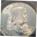 1955 PCGS MS65 フランクリン ハーフ (FS-401 チェリー ピッカーズ バッグス バニー クラッシュです)1955 PCGS MS65 Franklin Half (FS-401 Cherry Pickers Bugs Bunny Crush)