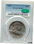 ڶ/ʼݾڽա ƥ    [̵] 1959 Franklin Half Dollar - PCGS MS65 with CAC - Beautifully Toned Coin!