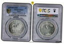 yɔi/iۏ؏tz AeB[NRC RC   [] EGYPT SILVER 1 POUND UNC COIN 2004 AH1425 YEAR KM#934 MILITARY CHARIOT PCGS MS65