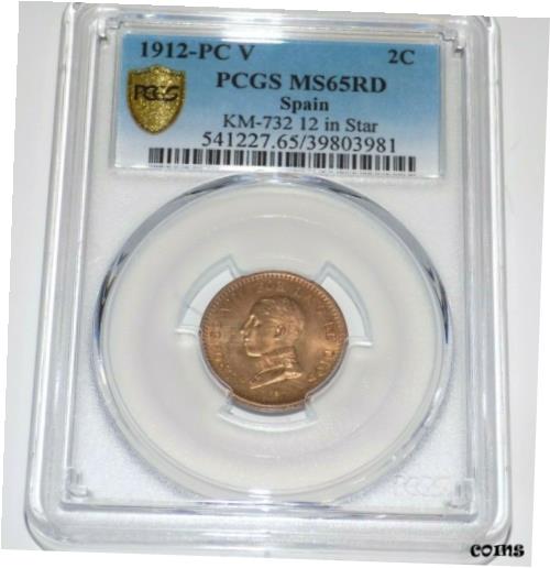 yɔi/iۏ؏tz AeB[NRC RC   [] 1912 PC V 2C 2 CENTIMOS PCGS MS65RD MS 65 RD Uncirculated Grade Certified Coin