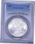 ڶ/ʼݾڽա ƥ    [̵] 1886 Morgan Silver Dollar PCGS MS65 Blast White Gorgeous Frosty Luster PQ G973