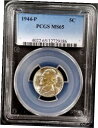 1944 P Silver Jefferson Nickel certified MS 65 by PCGS! Great colors!※関税は当ショップ負担（お客様負担無し）※全国送料無料・海外輸送無料※商品の状態は画像をご確認下さい（極美品・目立った汚れ無し）※輸入品の為英語表記となります※その他ご不明点はお気軽にお問合せ下さい！Certification: PCGSGrade: MS 65Circulated/Uncirculated: UncirculatedCountry/Region of Manufacture: United StatesComposition: 56% Copper, 35% Silver, 9% ManganeseMaterial: SilverCoin: Jefferson NickelCompositon: NickelDenomination: 5CYear: 1944Certification Number: 4022Strike Type: BusinessMint Location: Philadelphia, Pennsylvania, Philadelphia[ご購入前に必ずお読み下さい]親切丁寧に、商品到着までサポート対応させていただきます。■パソコンの画像・画質により色や素材感が、実際の商品と多少異なる場合がございますので予めご了承くださいませ。■お客様のご都合（程度の解釈相違を含む）による商品のご購入後のキャンセル返品は、原則としてお受け致しておりません。未払いのまま2日以上連絡が取れない場合はキャンセルさせて頂きます。その場合、事務局側が自動的に「非常に悪い」の評価を付けてしまいますのでご注意ください。※お支払い頂いた場合は連絡は不要です。※他ショップでも販売しておりますので、稀に在庫がない場合がございます。■不具合での返品は箱などすべてが到着時の状態になるものに限らせていただきます。※当店では不良品はすべて現物確認と不具合の確認を行い対応をさせて頂いております。■お客様のご都合によるご注文確定後の商品のキャンセルにつきましては承っておりません。また、ご入金確認後、またはご決済完了確認後のキャンセルにつきましては、ご注文総額の30％のキャンセル料をご請求させていただきます。■領収書二重発行やトラブル防止のため、領収書発行は行っておりません。事務局側が発行している「支払い明細」が正式な支払い証明となります。支払い明細画面を印刷したものが領収書の代わりになることを各税務署に確認済みです。■年末年始・連休の発送は、業者も休みになる関係でいつもより遅れます。■輸送時の破損の場合は配送業者への報告を行って下さい。報告なしでの対応はできません。■日祝日は定休日とさせていただいております。連絡・発送が出来ませんのであらかじめご了承お願いいたします。■内容は必ずお読みになってからお買い求め下さいますようお願い致します。※在庫状況は常に更新をしておりますが、当社は複数店舗で在庫を共有しているため、ご注文を頂きましても稀に欠品している場合がございます。その際は誠に申し訳ございませんが、その旨をメールまたはお電話にてご連絡させていただきます。ご理解いただけますようお願い申し上げます。親切・丁寧にお取引させていただきますのでよろしくお願いします。 品質保証について 当店の商品の、品質保証についてご紹介いたします。 ▽品質保証書 お買い上げいただく全ての商品に「WORLD RESOURCE品質保証書」をおつけいたします。 これは、WORLD RESOURCEが販売した商品であることを保証するものです。大切に保管してください。 ▽標準保証に関して 当店でご購入頂きました商品は7日以内の標準保証サービスが付属致します。 ※ご購入日につきましては、製品の品質保証書に記載の日付にて確認させていただきます。 ※保証は通常利用時のみの対応となります。 ※ご購入日の確認を致しかねる場合は有償となります。品質保証書は大切に保管して下さい。POINT01　品揃え一番店を目指して 「期待に答えるお店づくりと、時代に合わせたサービスをご提供致します。」 POINT02　多種多様な商品レパートリー 「幅広く、世界の商品をご用意しております。」 POINT03　きっと見つかる！新しい発見 「テレビや雑誌で紹介されたアイテムもいちはやく。」 モットー：丁寧な接客対応 その道数十年のスタッフだからこそできる、“豊富な知識”に基づく商品のご提案。 お探しの商品はお気軽にスタッフにお尋ねください。 「以前は、商品ページあったけど、、、見つからない。」 「初めてアンティークコインの購入をしますが大丈夫ですか？」 「この年代の商品を探していますが、おすすめはありますか？」 「友人にアンティークコインを送りたいけど、おすすめありますか？」 等など、困ったときの質問にも、しっかり対応・お調べ致します。 取寄せ、取り置き等もできますので、商品一覧で見つからなかった商品でも、 スタッフまでお気軽にご相談下さい。 【お問い合わせはお気軽にどうぞ】 suport@world-resource.net